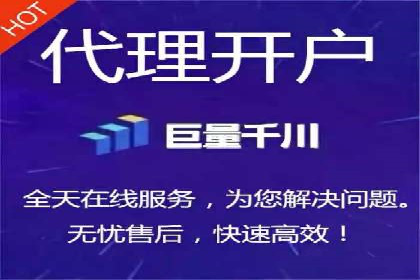 知乎信息流投放实战技巧解析