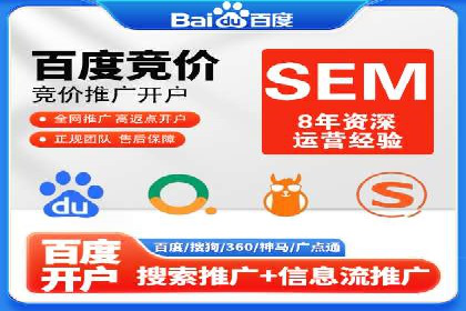 经典案例：信息流广告投放公司的成功之路