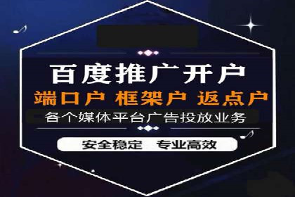 信息流广告优化实战：案例对比