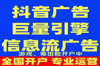 百度推广账户结构优化：案例详解与实战指南